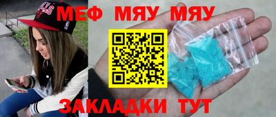 apvp Канаш