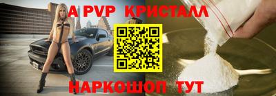 гашиш Камышлов