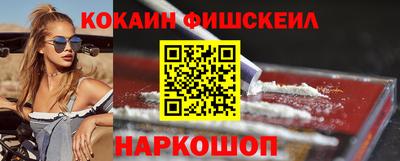 кристаллы Кандалакша