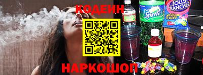 кристаллы Кандалакша