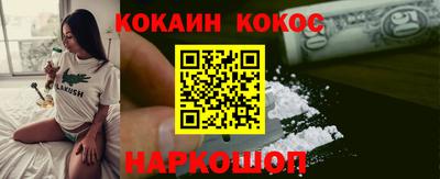 apvp Канаш