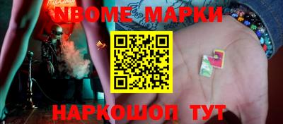 кристаллы Кандалакша