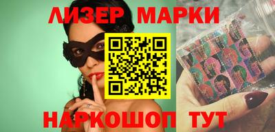 гашиш Камышлов