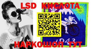 кристаллы Кандалакша