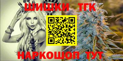 гашиш Камышлов