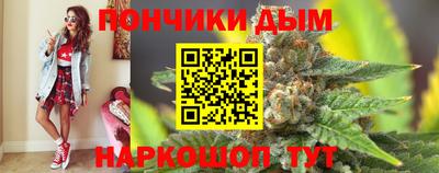 apvp Канаш