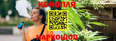 кристаллы Кандалакша