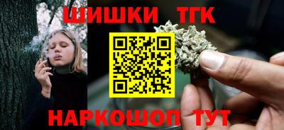 гашиш Камышлов