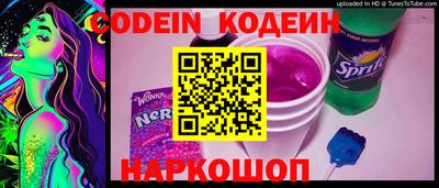 кристаллы Кандалакша