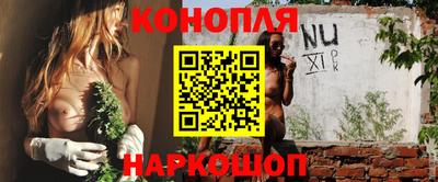 кристаллы Кандалакша