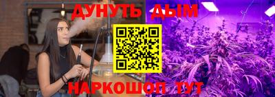 гашиш Камышлов