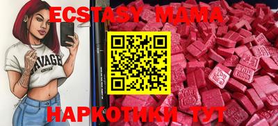 apvp Канаш