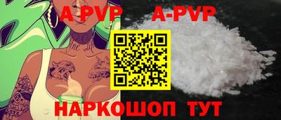 гашиш Камышлов