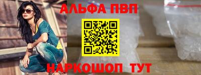 гашиш Камышлов