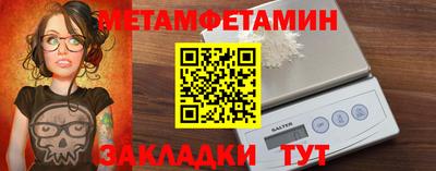 гашиш Камышлов