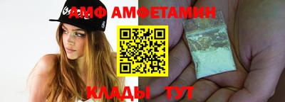 apvp Канаш