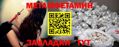 гашиш Камышлов