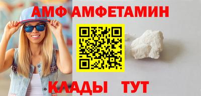 гашиш Камышлов