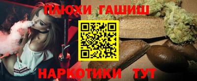 apvp Канаш