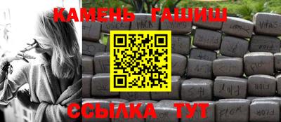 apvp Канаш