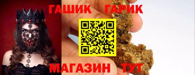 apvp Канаш