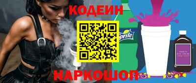 гашиш Камышлов