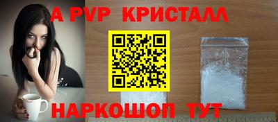 гашиш Камышлов
