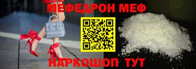 гашиш Камышлов