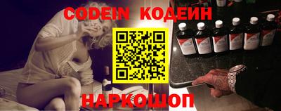 гашиш Камышлов